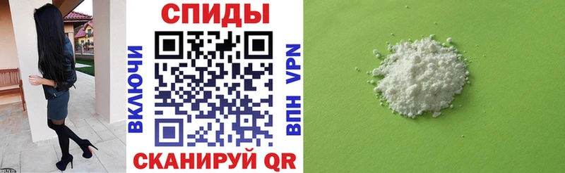 Amphetamine 98%  как найти   Короча 