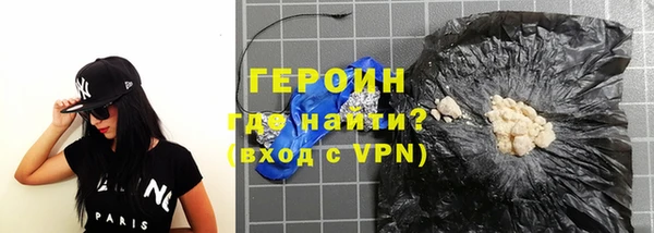 дживик Балабаново