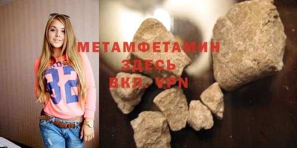 дживик Балабаново