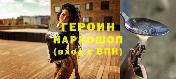 альфа пвп VHQ Баксан