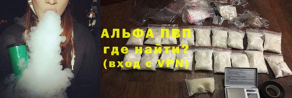 дживик Балабаново