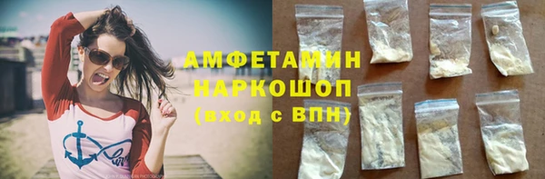 дживик Балабаново