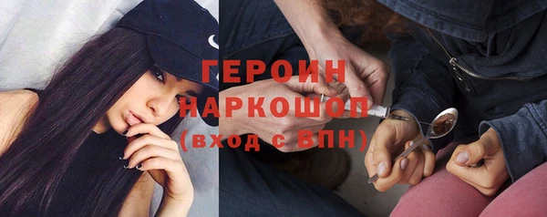 дживик Балабаново