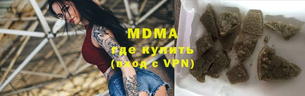 гашишное масло Балахна