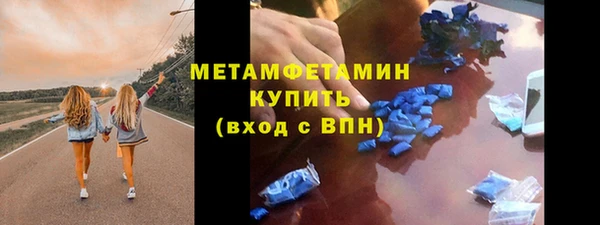 гашишное масло Балахна