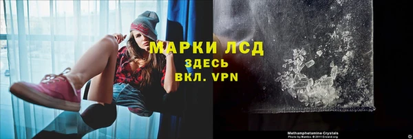 дживик Балабаново