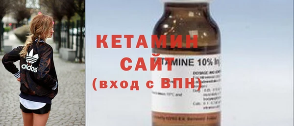 дживик Балабаново