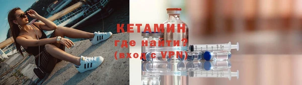 дживик Балабаново