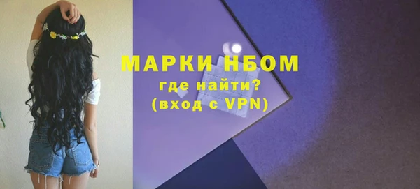 дживик Балабаново