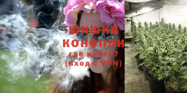 гашишное масло Балахна