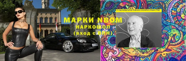 дживик Балабаново