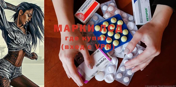 гашишное масло Балахна