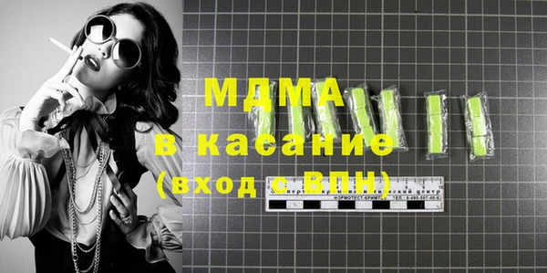 дживик Балабаново