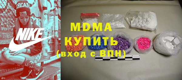 дживик Балабаново