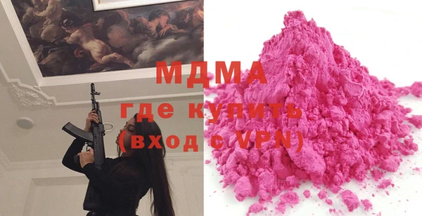 гашишное масло Балахна