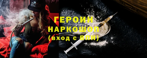 альфа пвп VHQ Баксан