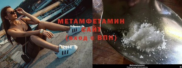 дживик Балабаново