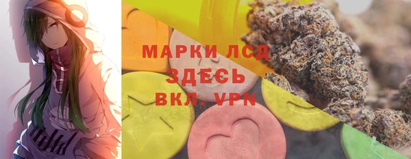 дживик Балабаново