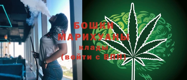 дживик Балабаново